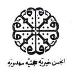 chojatia symbole